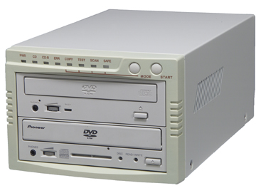 QD DVD Duplicator