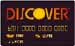 Discover
